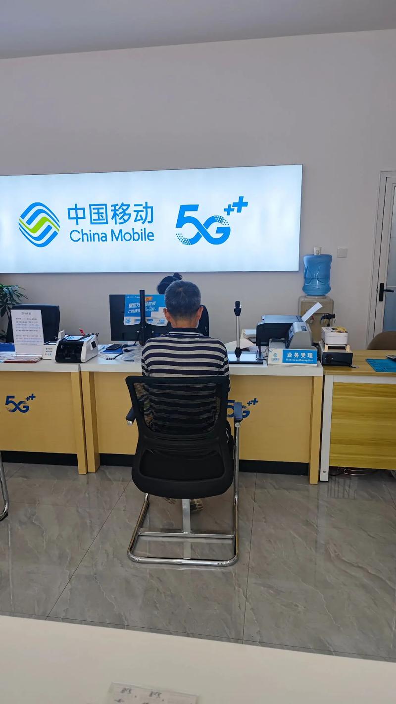 通讯技术行业的最新动态：志远通信引领潮流